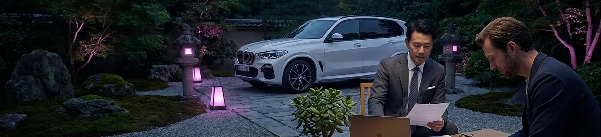 Оплата автомобиля