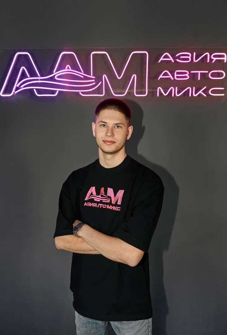 Андрей Костоглод