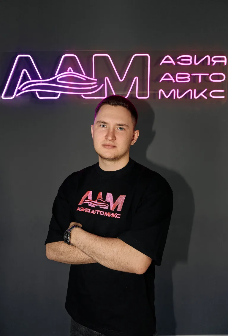 Захар Костоглод