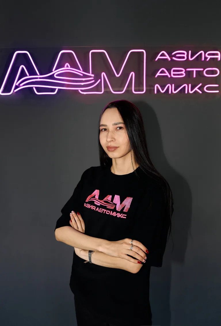 Ксения Тертицкая