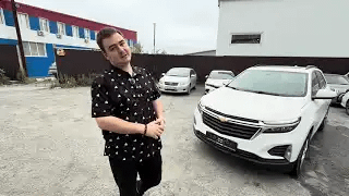 Главный хит из Китая! Обзор на Chevrolet Equinox из Китая