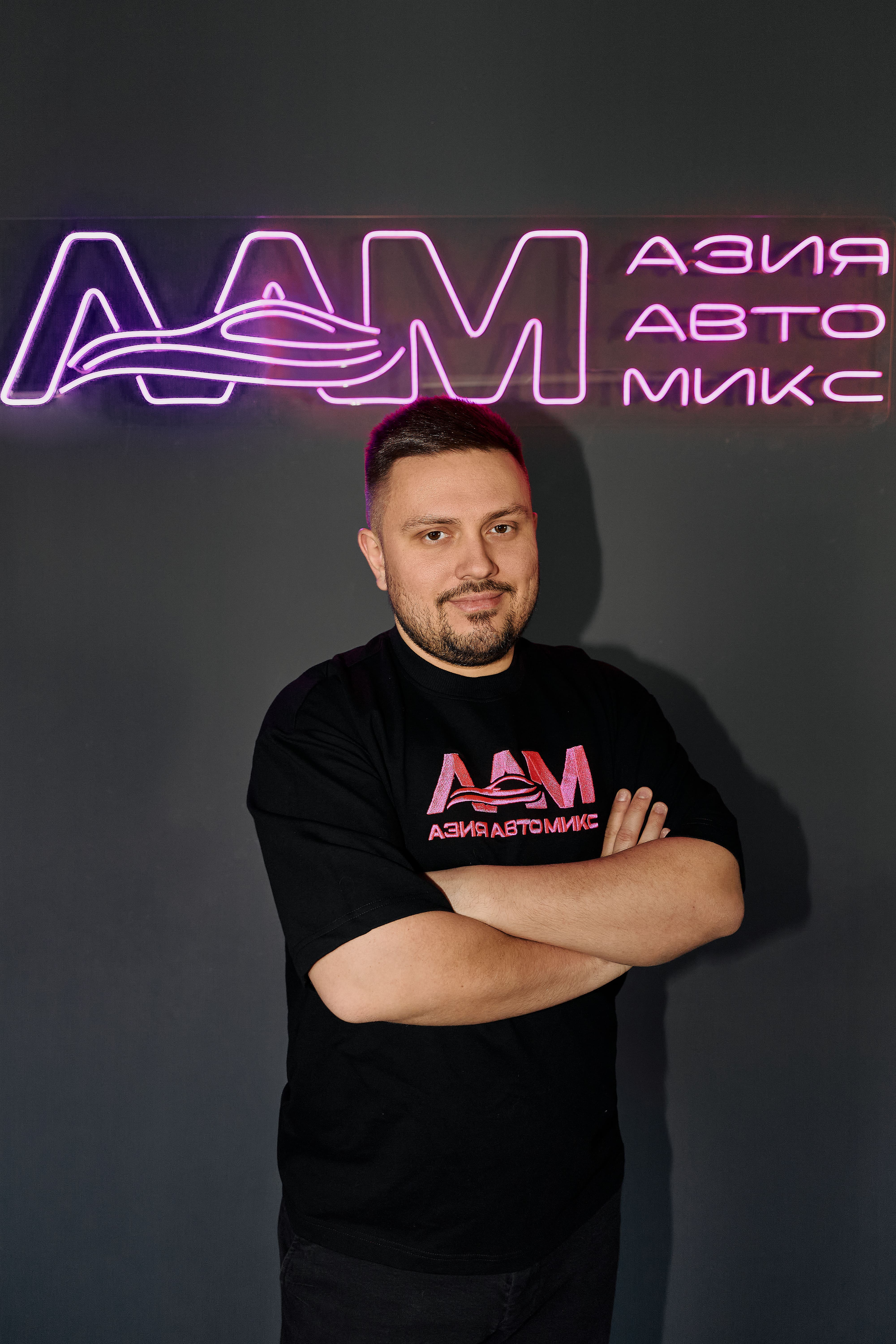Андрей Зубков